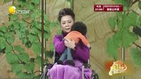 欢乐集结号 160421