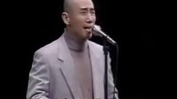 京剧《 赵氏孤儿》台湾演出  孟广禄