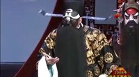 京剧《赤桑镇》见包拯怒火满胸膛  赵葆秀