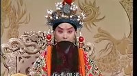 京剧名段欣赏《打渔杀家/沙桥饯别》 战樊城