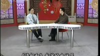 京剧  名段欣赏  上天台-野猪林-将相和  李