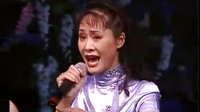 评剧《花为媒》选段 报花名 于文华演唱