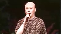 评剧《金沙江畔》选段 高原风景极目望 马惠