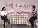 分手大师下载