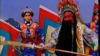 京剧名家 董文华（一代猴王）下