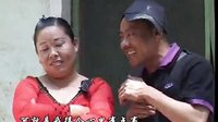民间小调三个骚寡妇爬墙头：1