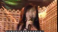 民间小调四个小姨子淹姐夫：01