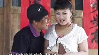 民间小调姐夫忽悠小妗子：1