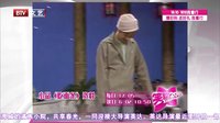 笑动 160423