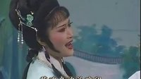 淮海戏《红楼梦》02