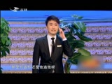 《欢乐送》160423