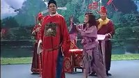 二人转 拉场戏《马前泼水》杨金华 董宝贵 