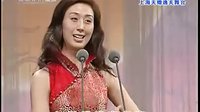 京剧  贵妃醉酒：海岛冰轮初转腾 史依弘 史敏