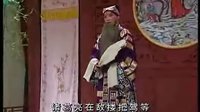 京剧  空城计：我正在城楼观山景  王珮瑜  16