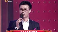 京剧《锁麟囊》选段 白燕升