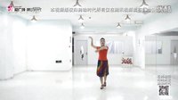 艺莞儿老师广场舞《古丽》正反面及教学