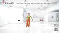 艺莞儿广场舞《月下莲花开》正反面及教学