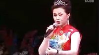 评剧《秦香莲》选段 “见皇姑”宋丽演唱