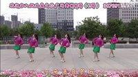 巩义春之花广场舞《康定有朵溜溜的云》