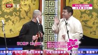 笑动 160425