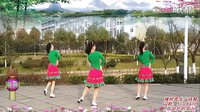 樟树雪华广场舞《别让女人轻易留眼泪》背面