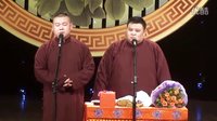 《返场》小岳喜极而泣