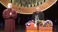 返场2-大实话