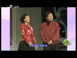 《欢乐送》160425