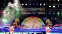 《开心宝贝》幼儿六一舞蹈晚会