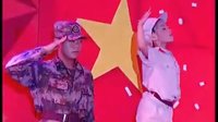 《向国旗致礼》幼儿舞蹈
