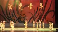 幼儿舞蹈 《快乐的跳》 六一儿童节舞蹈