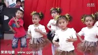 幼儿舞蹈 《爱你》 六一儿童节舞蹈