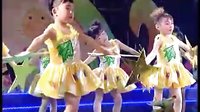 《一颗星》幼儿园六一舞蹈晚会