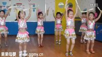 幼儿舞蹈 儿童舞蹈 《甩葱歌》 六一儿童节