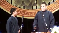 《打灯谜》高鹤彩 张鹤