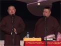 学歌曲