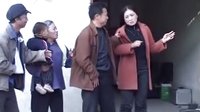 民间小调逼公爹喊娘：02