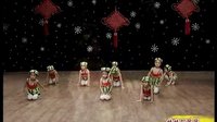 幼儿舞蹈教学视频 娃娃与星星