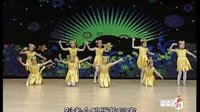 幼儿舞蹈教学视频 数鸭子
