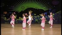 幼儿舞蹈教学视频 爸爸爱你