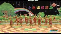 幼儿舞蹈教学视频 迎春娃娃