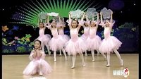 幼儿舞蹈教学视频 追梦