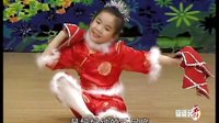 幼儿舞蹈教学视频 中国娃节日版