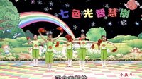幼儿舞蹈教学视频 小放牛