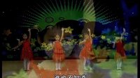 幼儿舞蹈教学视频 小龙人
