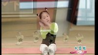 幼儿舞蹈教学视频 小小机器猫