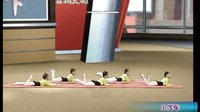 幼儿舞蹈教学视频 小汽车