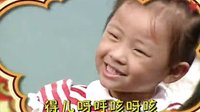 幼儿舞蹈 秧歌舞