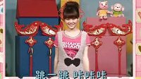 幼儿舞蹈 机器人之舞