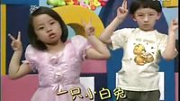 幼儿舞蹈 出来走走路